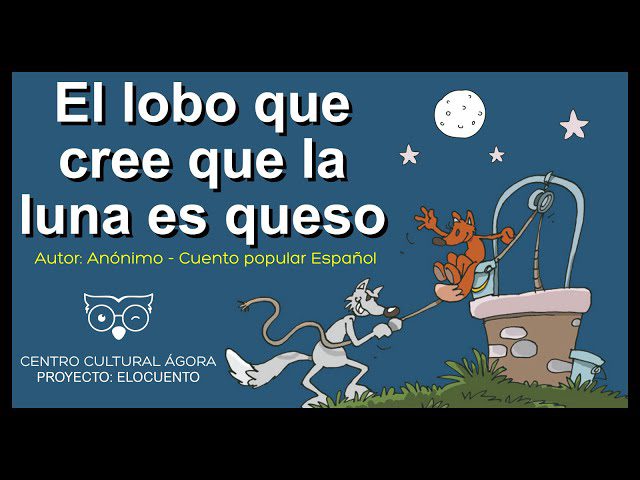 lobo cree